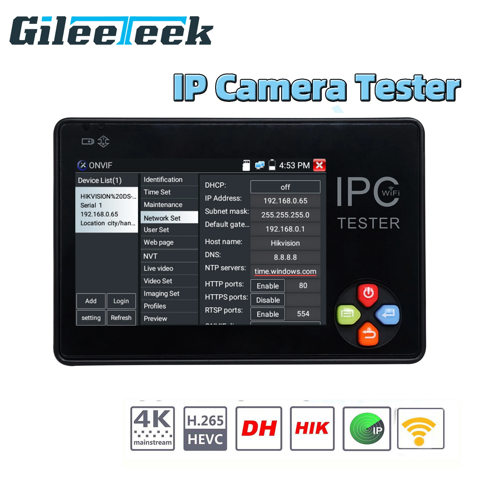 IP камера IPC1600ADH plus 4K H265 8 Мп тестер AHD/TVI / CVI CVBS CCTV монитор контроллер PTZ быстрый ONVIF IPC