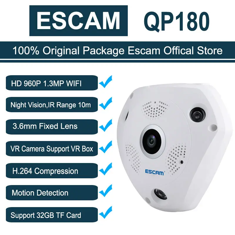 ESCAM Акула QP180 безопасности Камера 360 градусов панорамный Fisheyes двухстороннее аудио