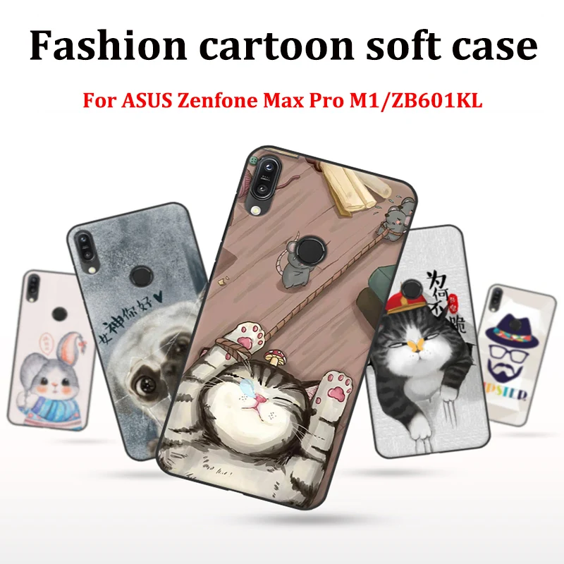 Чехол для ASUS Zenfone Max Pro M1 2 шт. милый мультяшный рисунок мягкая задняя крышка ZB601KL