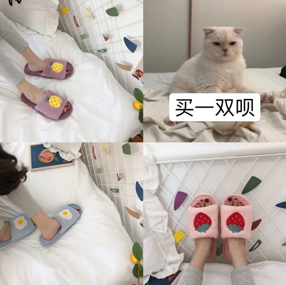 Новинка 2019 женские милые домашние тапочки модные замшевые теплые на толстой