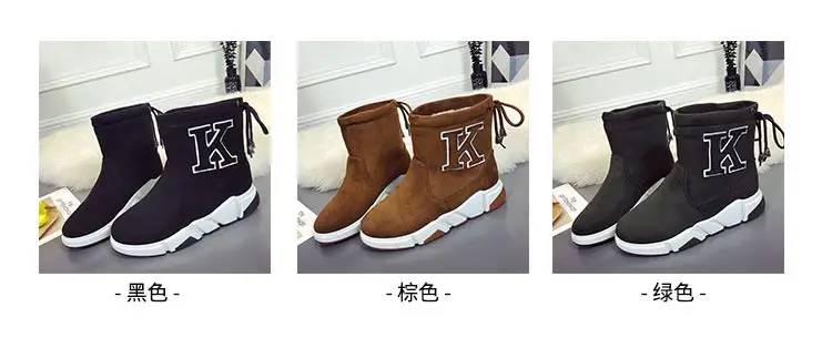 2108 новая стильная обувь; женские зимние ботинки; botas feminina; Fenty Beauty; искусственная замша; плюшевые теплые зимние ботинки; женская повседневная обувь