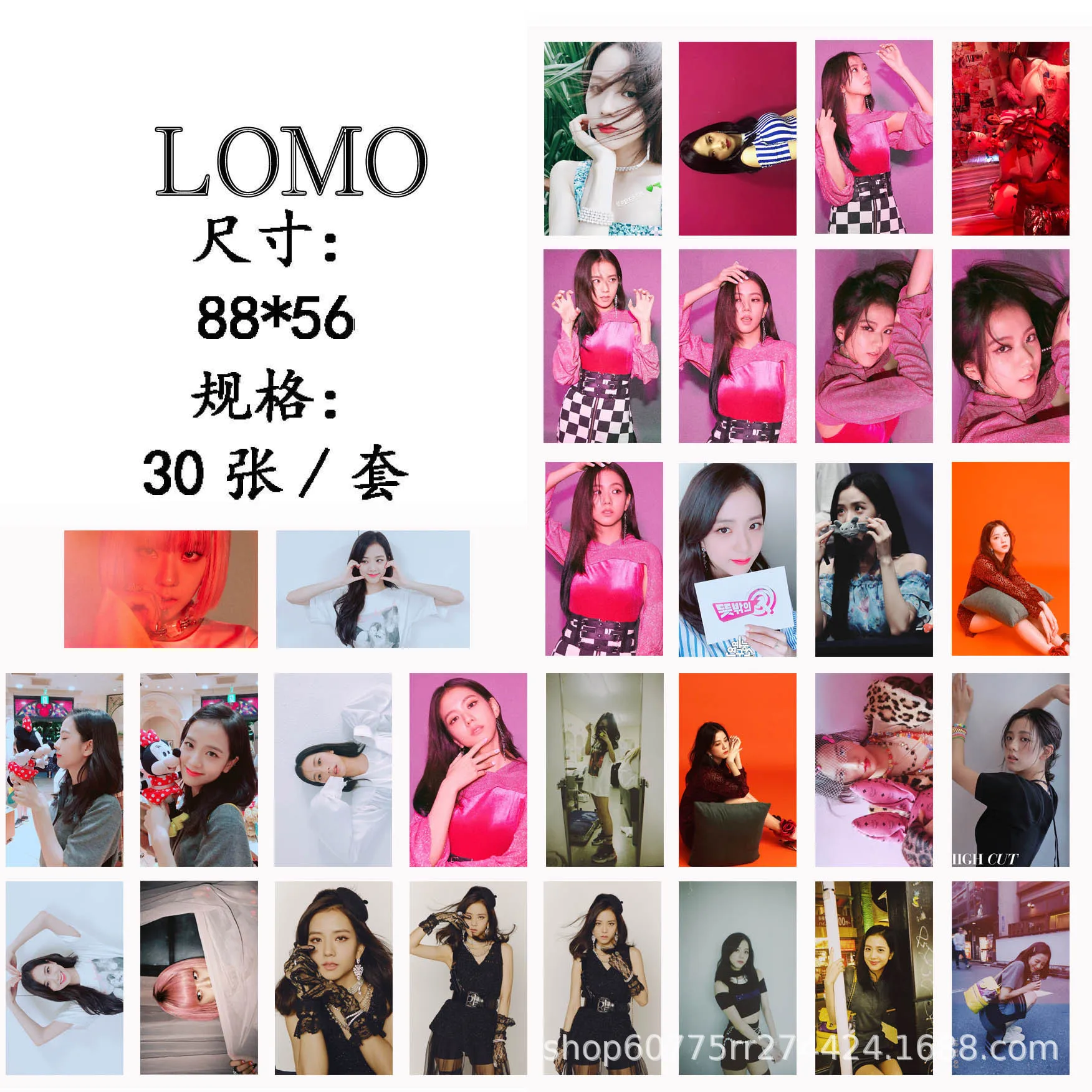 30 шт./компл. KPOP Blackpink квадратный вверх Ablum фоторамка карты ЛОМО карта изображение Почтовые открытки декоративные канцелярские изделия вентиляторы принадлежности подарок
