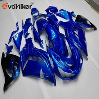 abs motor fairing for zx14r 2006 2007 2008 2009 2010 2011 2012 2013 2014 blue motorcycle panels injection mold