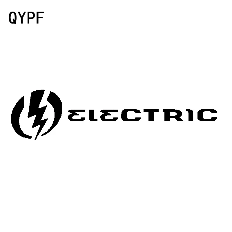 QYPF 17,7 см* 4,4 см магический фокус на будущем в сочетании с молниеносной электрической виниловой автомобильной наклейкой деликатная наклейка C18-0936