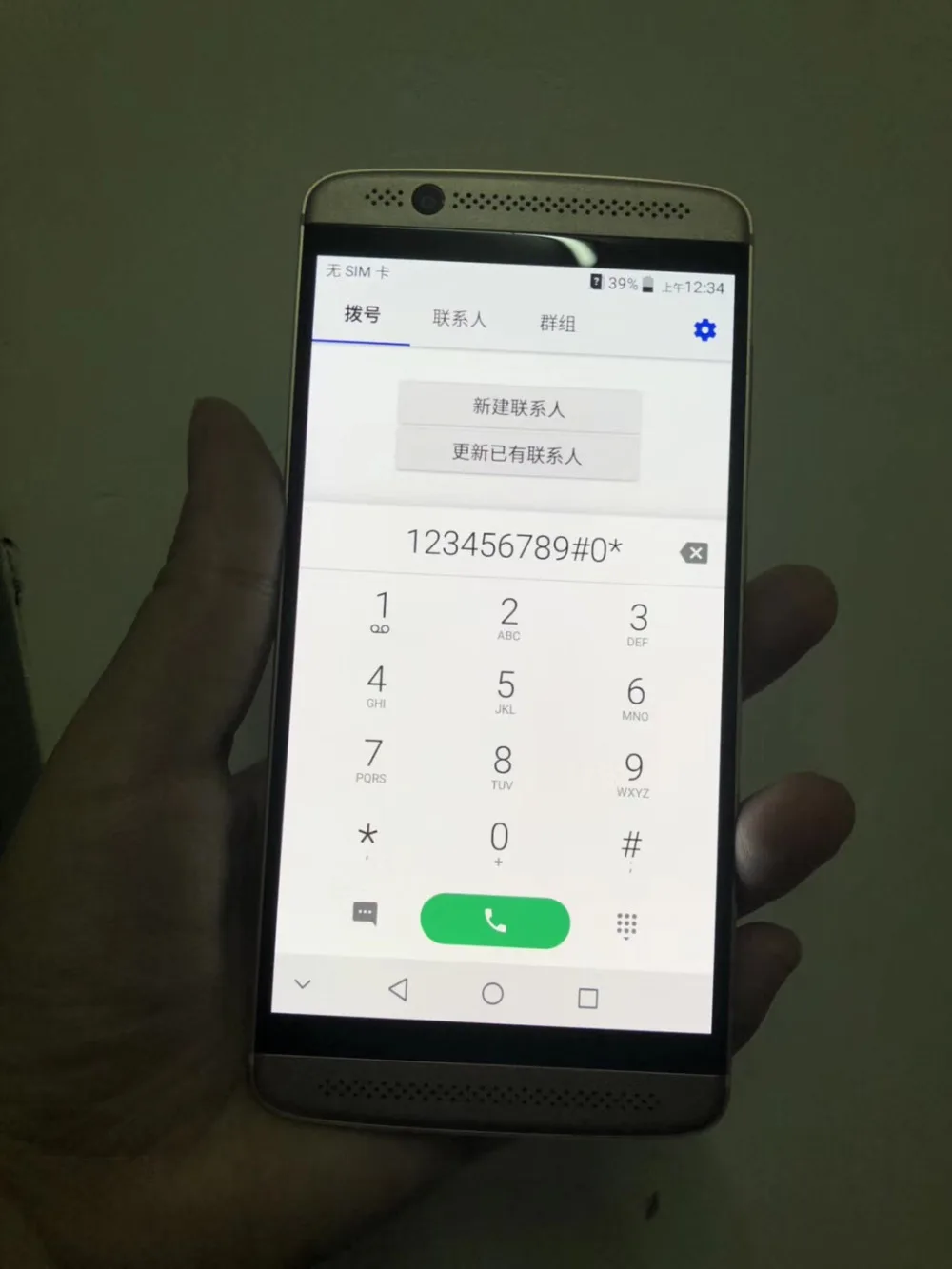 5,2 дюймов абсолютно lcd Amoled для zte Axon 7 mini b2017 b2017G Полный ЖК-дисплей+ кодирующий преобразователь сенсорного экрана в сборе запчасти