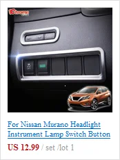 Для Nissan Murano задний багажник вентиляционное отверстие хромированная крышка отделка молдинг аксессуары для автомобиля Стайлинг декоративная наклейка