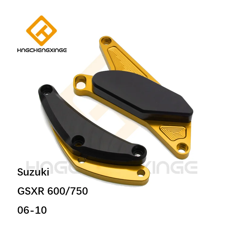 Изменение боковая крышка двигателя защитный блок прикрепляющийся к для SUZUKI GSXR600