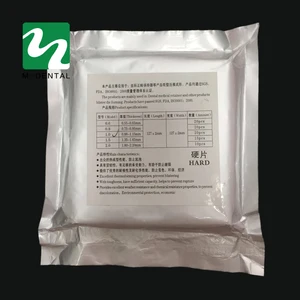 Пластина для вакуумного формования, 1,01,52,0 мм, 1 пакет