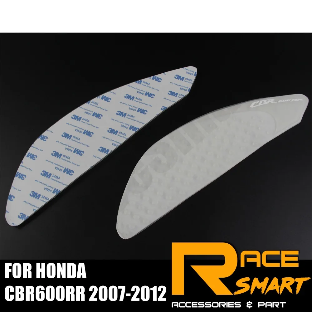 

Колодки для бензобака мотоцикла HONDA CBR600RR 2007 2008 2009 2010 2011