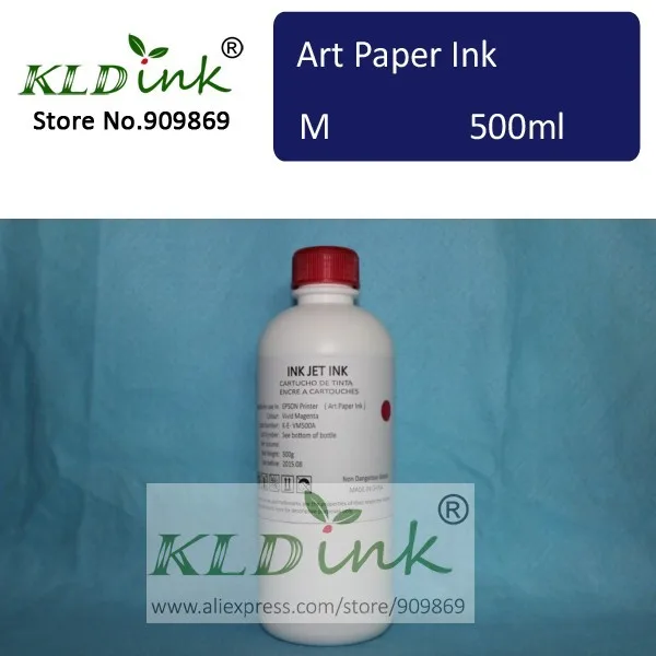 

[ KLD Ink ] Compatible High quality MAGENTA art paper ink (1 pieceX 500ml )