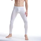 Леггинсы мужские, эластичные шелковые штаны со средней талией и U-образным зонтиком, полупрозрачные штаны из ледяного шелка