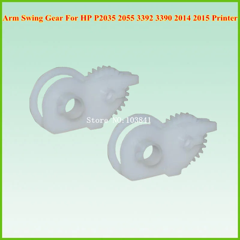 20 шт. RC2-6242-000 RC2-6242 новый рычаг поворотный драйвер шестерни для HP P2030 P2035 P2035n P2055 P2055d