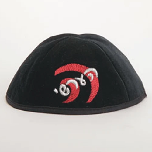 Бархатная Кепка с черепом YARMULKE KIPPAH KIPA KIPPOT индивидуальный логотип под