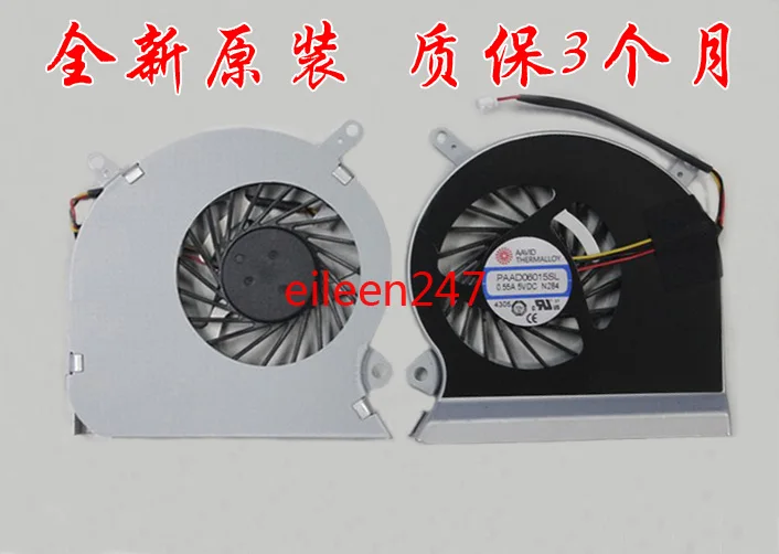 

The new MSI GE60 2PL-269XCN GE60 2PL-403XCN notebook fan