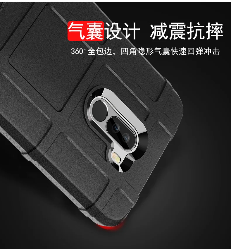 Чехол для Xiaomi Pocophone F1 мягкий силиконовый прочный противоударный бронированный