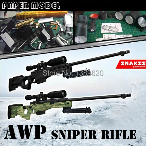 Снайперская винтовка AWP 120 см 1:1 3D бумажная модель оружия пистолет пазл игрушка