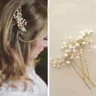 12 штук в партии Роскошная обувь с украшением в виде кристаллов и бусинами, на свадьбу, на выпускной, заколка для волос зажим жемчуг Свадебная заколка для женщин аксессуары ювелирные изделия