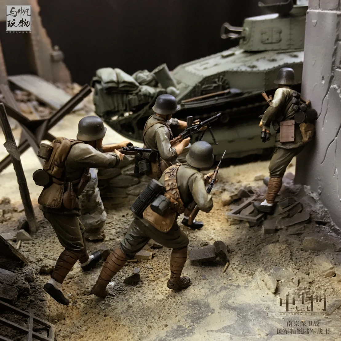И парус plaything 1: 35 солдаты Нанкин Битва за военную модель зоны китайские двери 1632