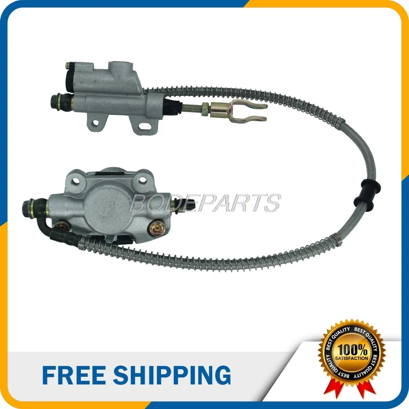 Оптовая цена запчасти для мотоциклов Задний дисковый тормоз в сборе суппорт