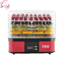 1pc 220v 250w home 5 layers of fruit and vegetable dehydration machine air dryer drying dried fruit machine food dryer