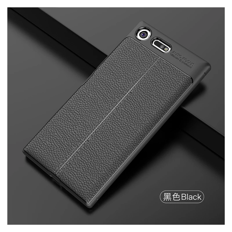 Тонкий силиконовый мягкий чехол из ТПУ премиум класса для Xperia XZ телефонные