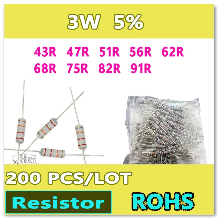JASNPROSMA 200 шт./лот 5% 3W 43R 47R 51R 56R 62R 68R 75R 82R 91R карбоновая пленка DIP OHM Резистор|ohm| |