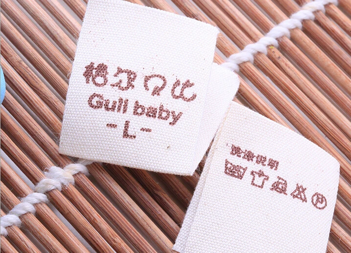 1000 шт. изготовленные на заказ шелкография хлопковые этикетки обувь с