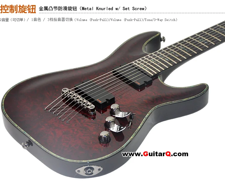 Schecter hellraiser c-7 электрическая гитара heavy duty 7 строка электрогитары сс инкрустация с