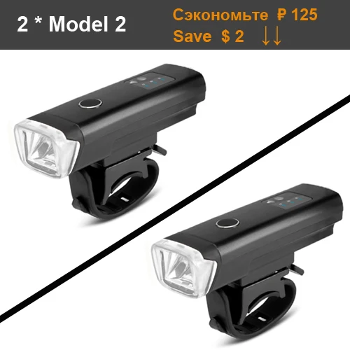 M2 Black 2 Set NEWBOLER 350 складной фонарик для велосипеда с антибликовым покрытием Por Велосипедный свет USB перезаряжаемая батарея велосипедная фара Аксессуары для велосипеда - Цвет: M2 Black 2 Set