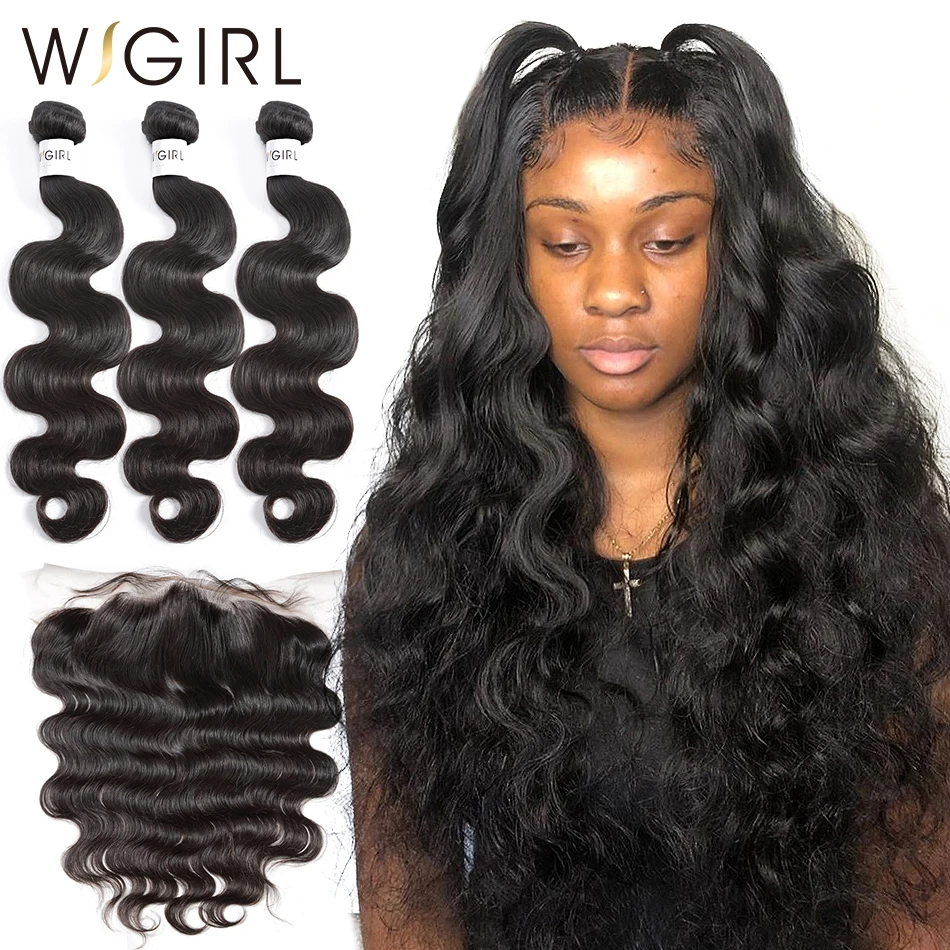 Wigirl 28 30 дюймов 3 4 бразильские объемные волнистые пучки с 13x4 кружевной фронтальной