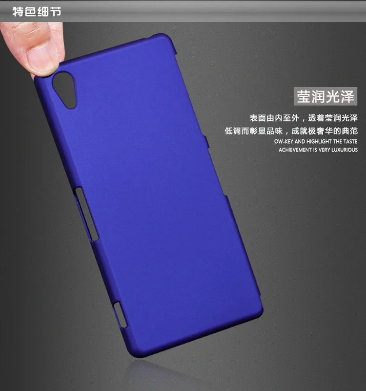 Чехол для Sony Xperia Z1 чехол Experia Honami C6906 C6903 C6902 C6943 L39 L39h цветной матовый жесткий |