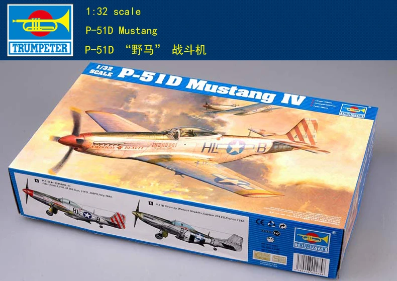Trumpeter 1/32 02275 P 51D Mustang IV|Наборы для сборки моделей| |