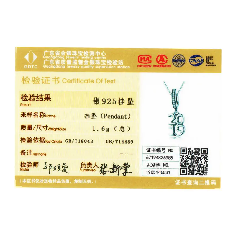 WOSTU 2019 счастливый год номер болтается Шарм серебряные бусины 925 пробы подходит