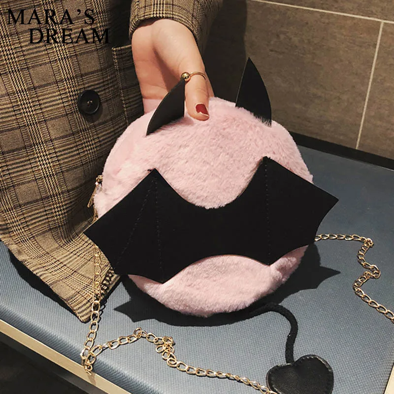 Mara's Dream плюшевый маленький монстр летучая мышь маленькая круглая сумка Хэллоуин Дьявол Сумочка милый мультфильм для женщин цепи сумки на плечо с хвостом