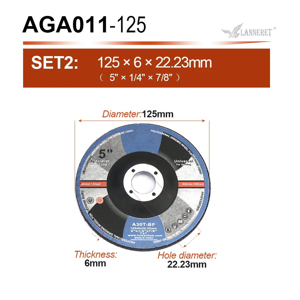 1pc 125mm LANNERET шлифовальный диск 115 мм/125 мм/180 мм/230 мм из нержавеющей стали, металлический шлифовальный абразивный шлифовальный лист, режущий диск - Наружный диаметр: 1pc 125mm