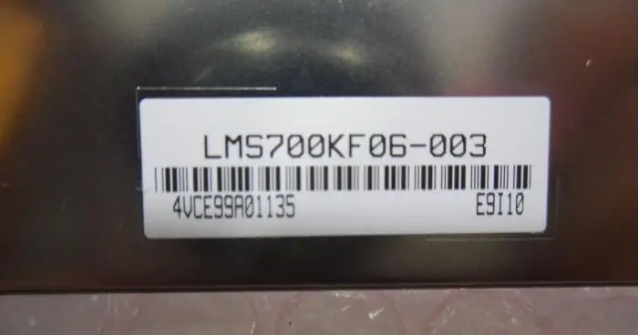 Экран дисплея LMS700KF06 LMS700KF07 | Компьютеры и офис