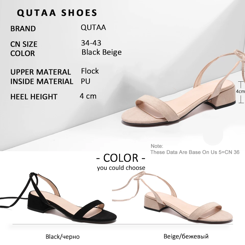 Женские сандалии QUTAA элегантные летние туфли лодочки из флока на среднем каблуке