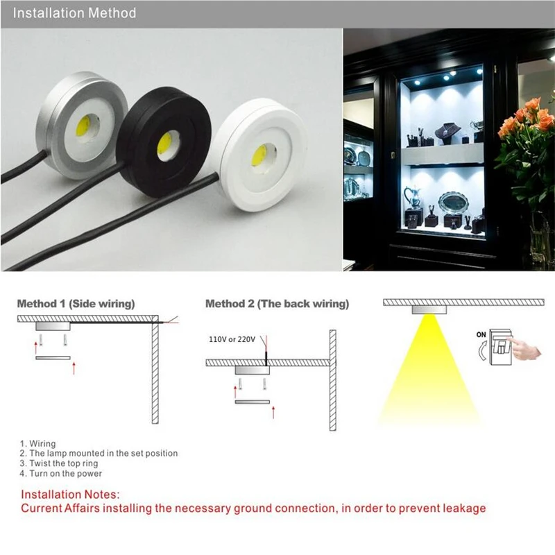 Мини светильник для шкафа 3 Вт 110 В 220 В|led cabinet light|cabinet light220v led |