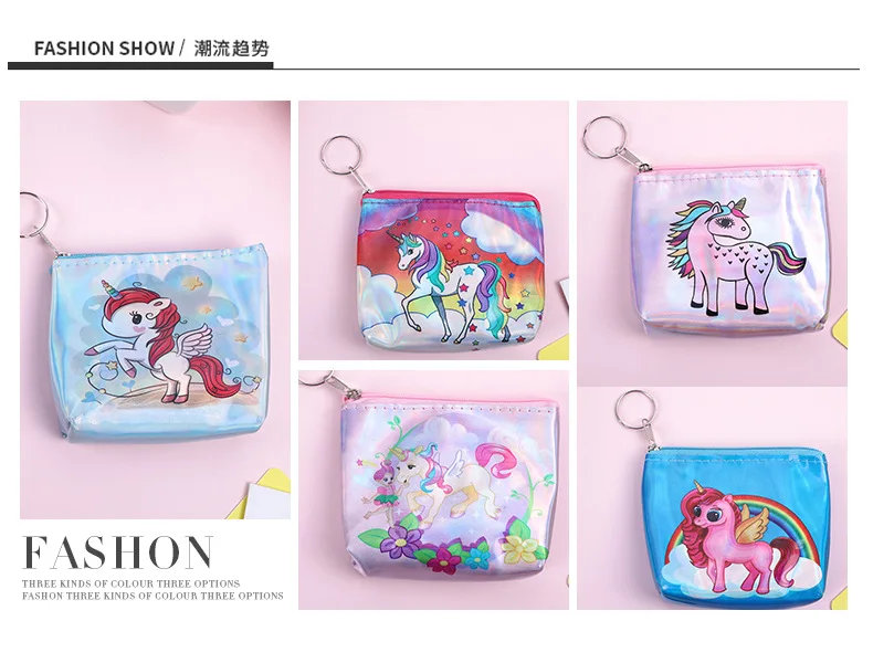 Новинка, кошелек my little pony, Дамский мини-кошелек с единорогом, маленький свежий кожзам, Студенческая сумка для монет с брелоком