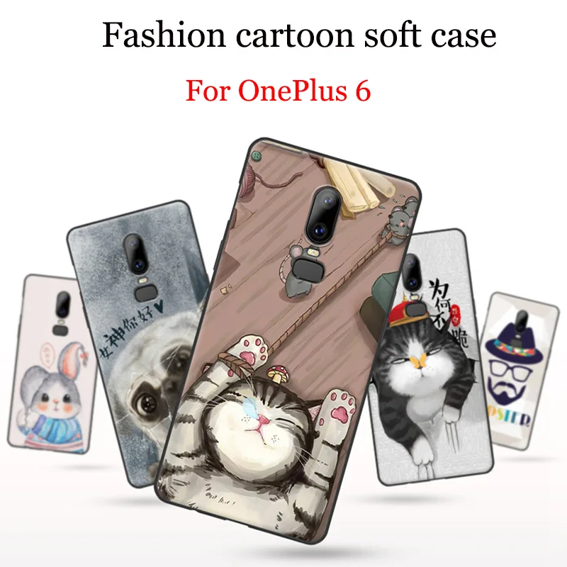 Модный чехол для телефона OnePlus6 с милым мультяшным рисунком мягкая задняя крышка