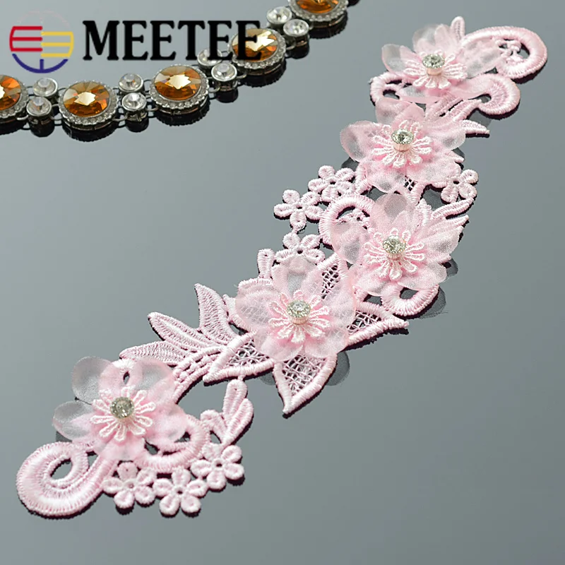 3D вышитый бисером кружевной аппликатор водорастворимый цветок вышитые Trimsfor