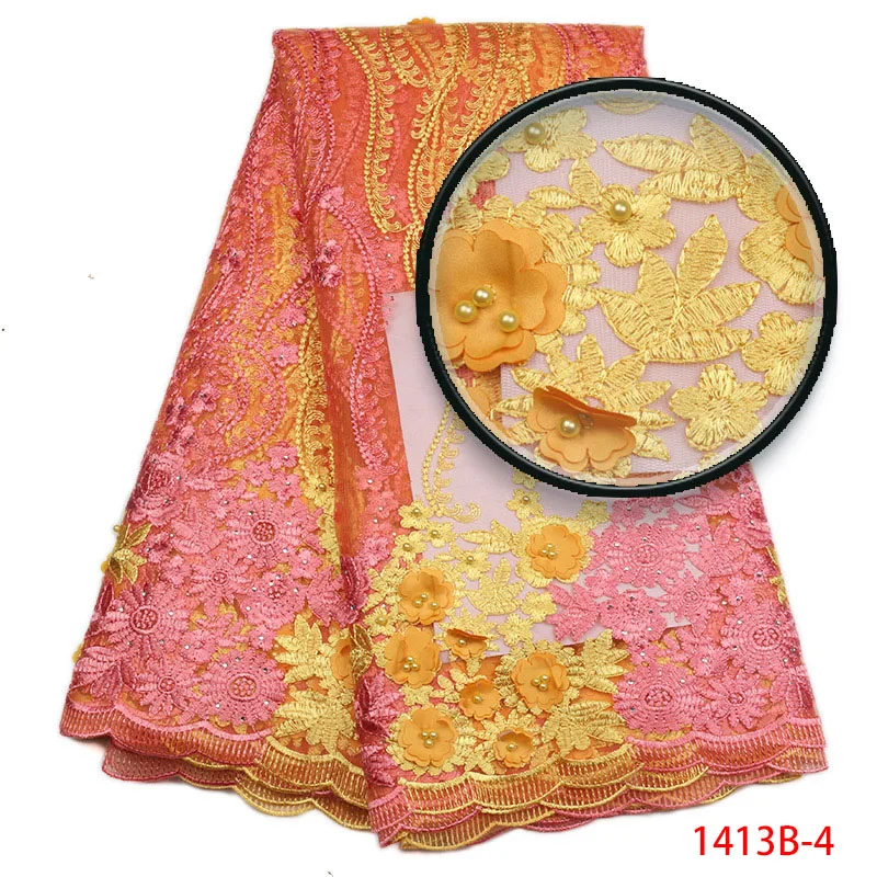 Новое поступление французская кружевная ткань лимонная сетка вышитая бисером