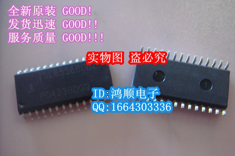 ISL6556BCBZ большой новый оригинальный патч 5 ШТ. |