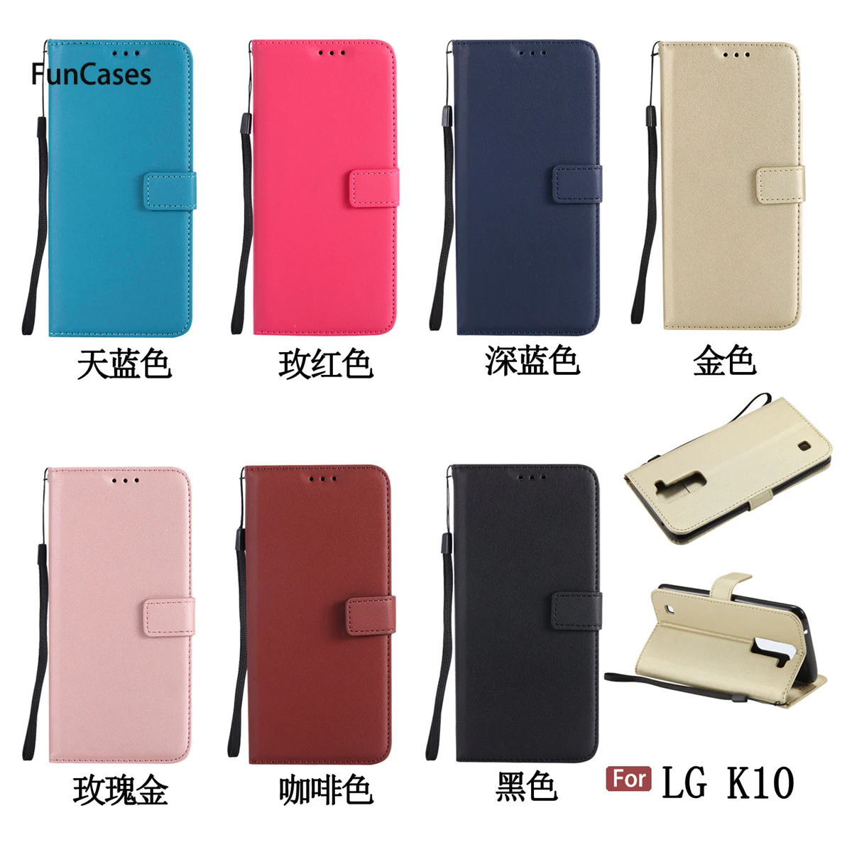 Красочные флип чехол для телефона с рисунками Аксесуар LG K10 кронштейн мобильного