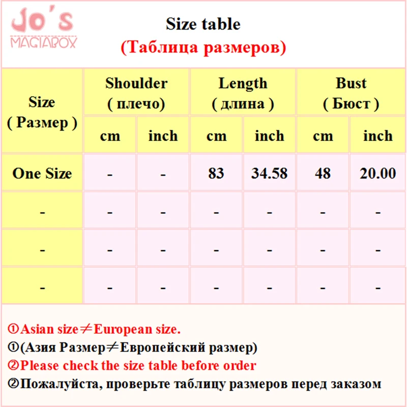 Женское платье в полоску стиле Харадзюку кружевное школьное японском с милыми