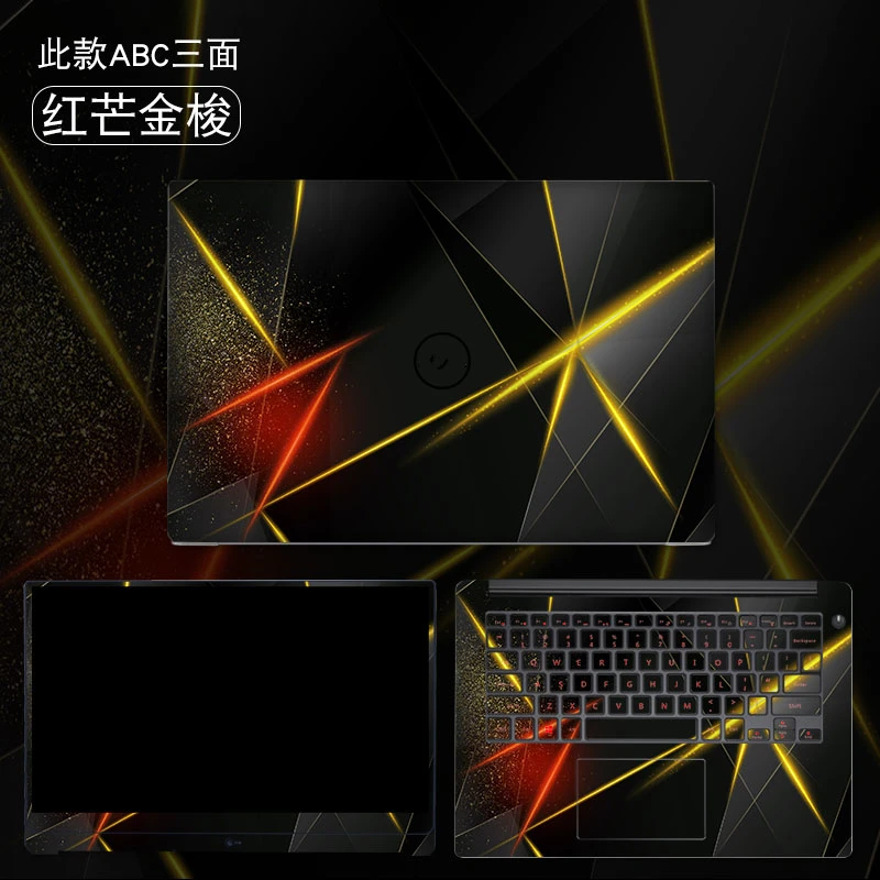 Стильная наклейка для ноутбука серии Dell G3 G5 G7 Виниловая наклейка для ноутбука s для Dell Mole 3579 5577 7588 чехол