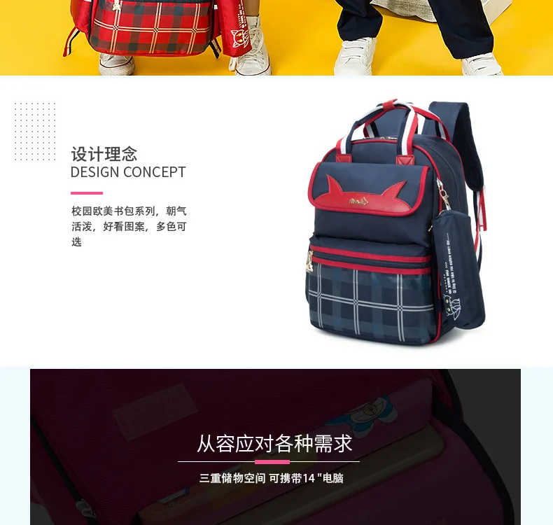 Детский Рюкзак Mochila hombre, школьный рюкзак для мальчиков, Большой Вместительный ортопедический ранец, детские школьные сумки, школьный ранец для девочек
