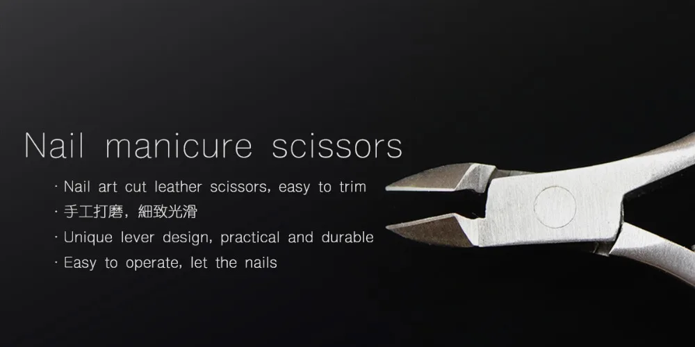Nail Cuticle Nipper Clipper Silver Scissor Plier Dead Skin Remover Manicure Nail Art Tool