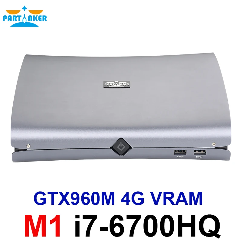 Причастником игры убийца Мини ПК компьютер Intel четырехъядерный i7 6700HQ GTX 960M GDDR5 4 Гб Видео Ram 1* HDMI 1* DP 1* type-C S/PDIF 5G Wifi