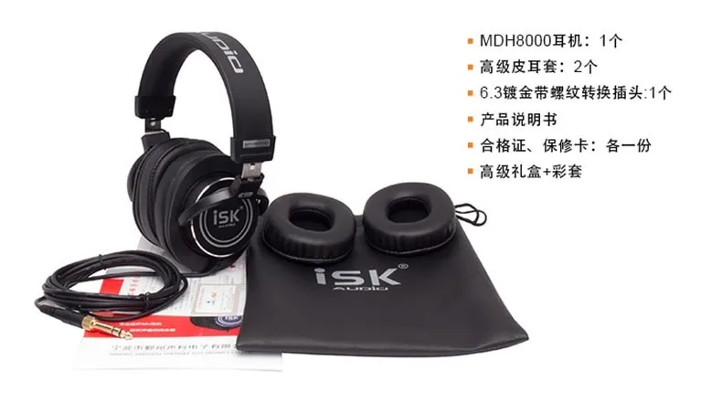 Оригинальные ISK Hifi наушники MDH8000 монитор Наушники Компьютерная гарнитура DJ fone de ouvido аудио микширование запись игровой 3,5 мм